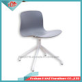 Modern Design Plastic Swivel Office Chair with Cushion and Aluminum White Color Feet